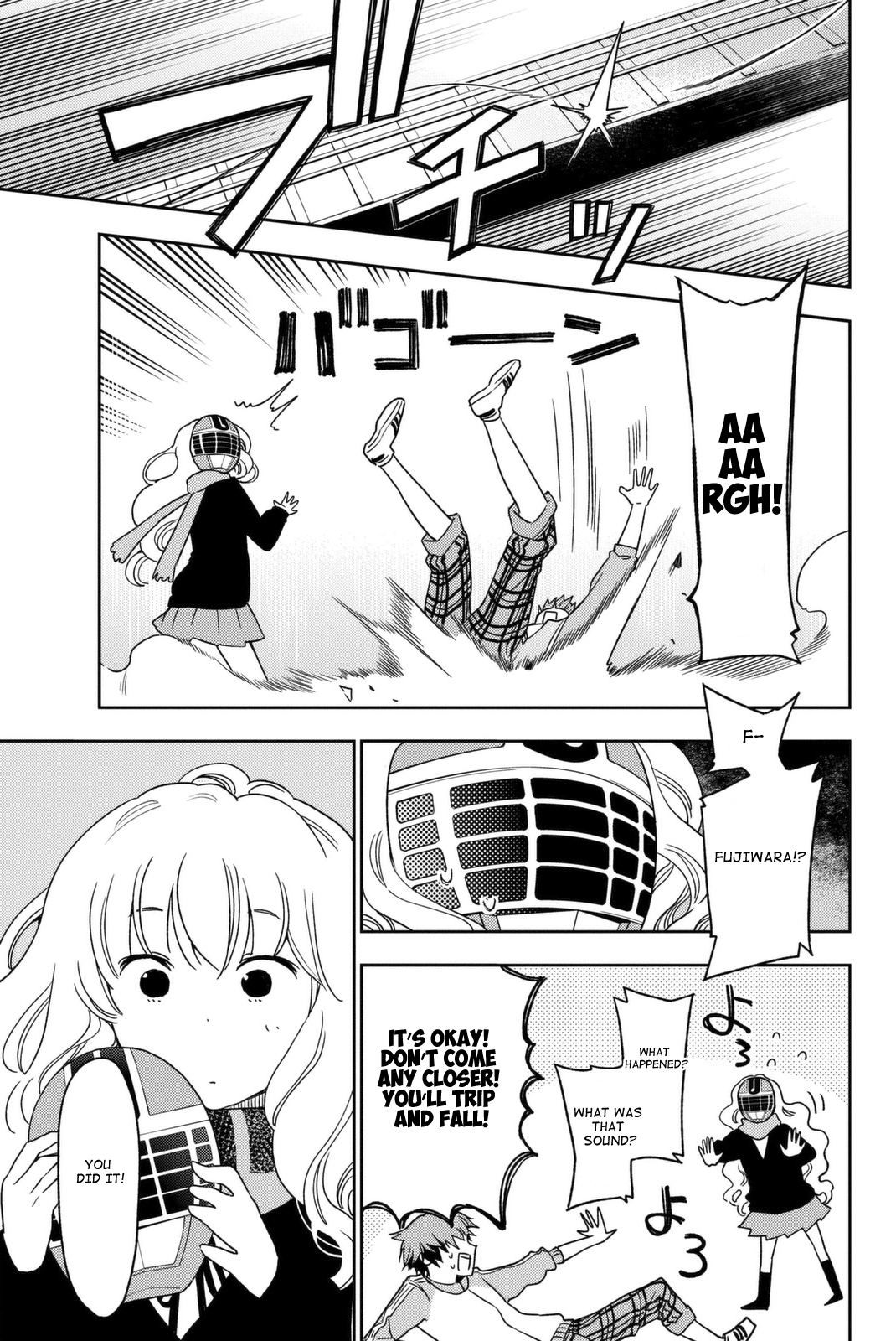 Fujicue!!! - Fujicue's Music Chapter 1 - page 50