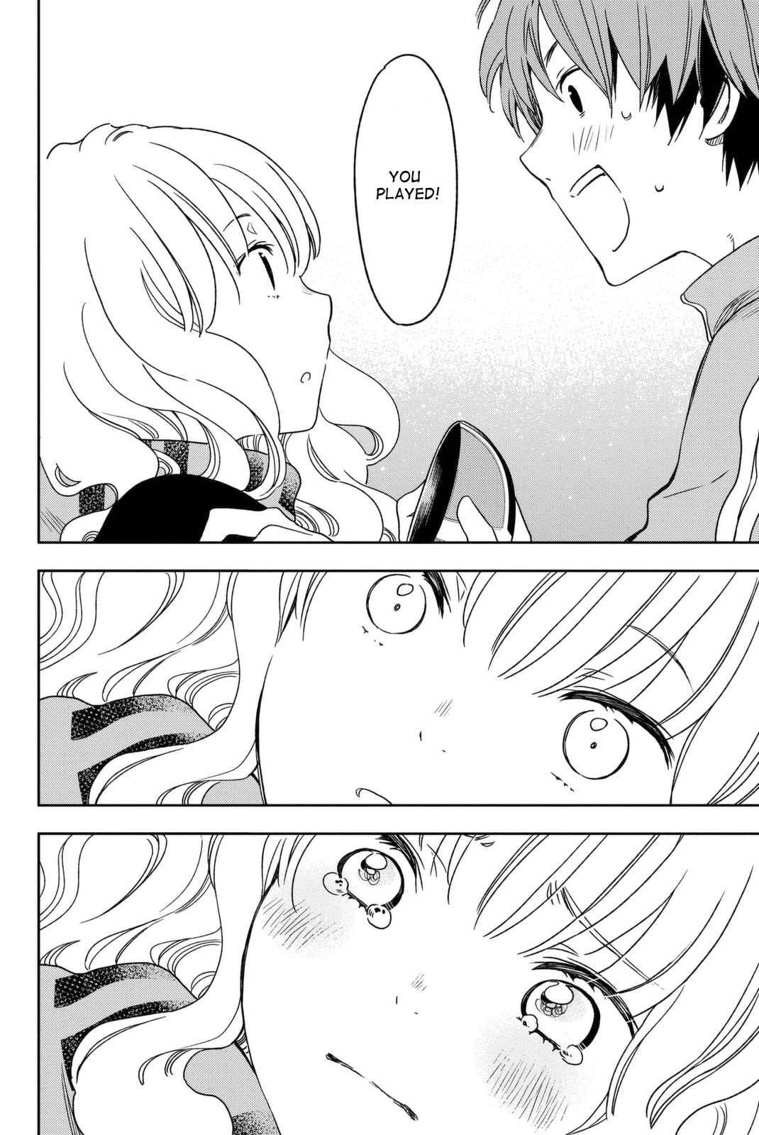 Fujicue!!! - Fujicue's Music Chapter 1 - page 51
