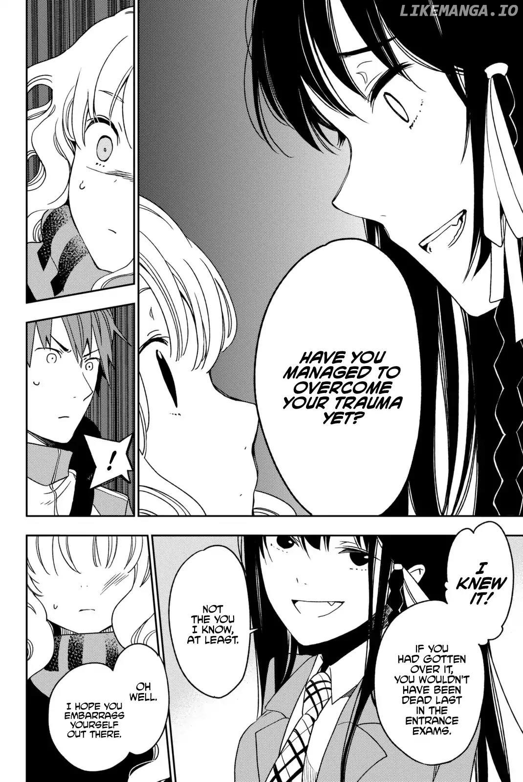 Fujicue!!! - Fujicue's Music Chapter 2 - page 17