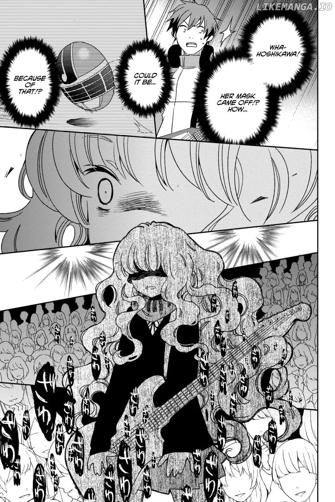 Fujicue!!! - Fujicue's Music Chapter 2 - page 31