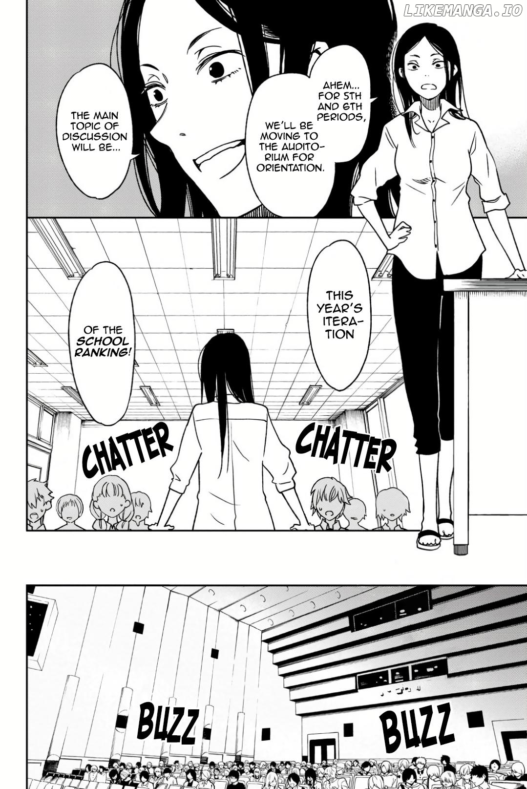 Fujicue!!! - Fujicue's Music Chapter 3 - page 8