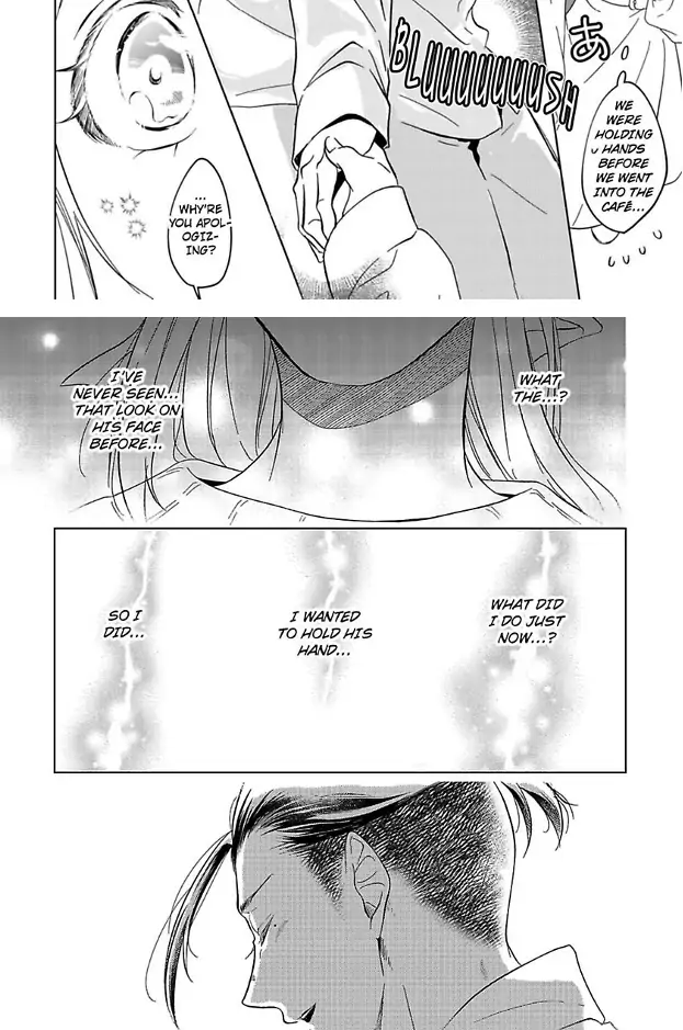 Sweet Home Sweet Chapter 4 - page 16