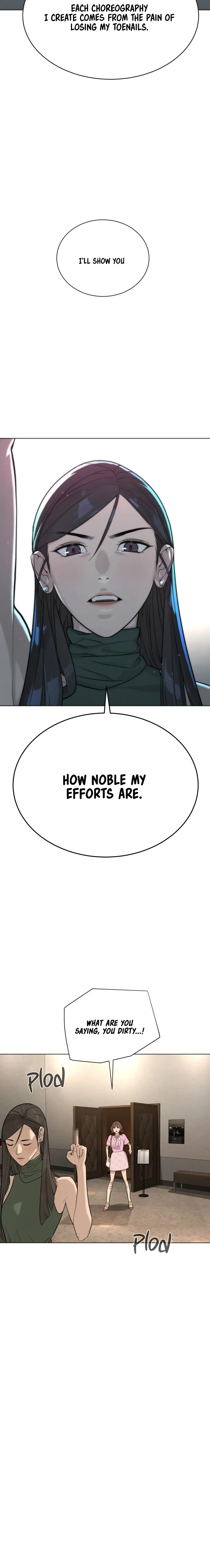 If It's Okay With You, Teacher. Chapter 1 - page 12