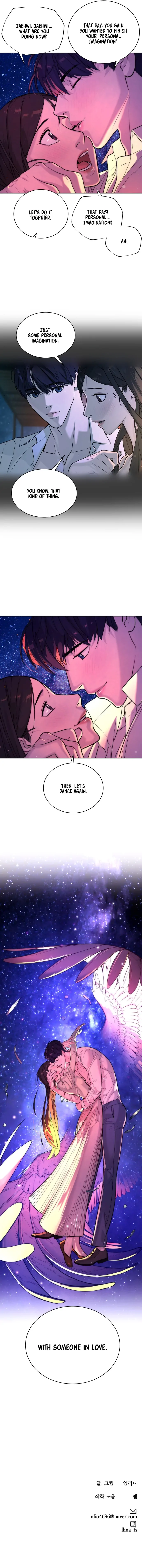 If It's Okay With You, Teacher. Chapter 1 - page 76