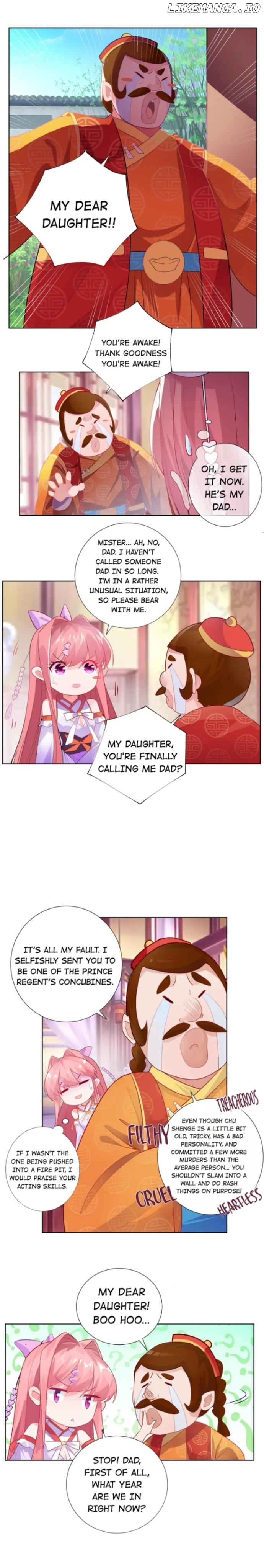 The promising prince consort Chapter 1 - page 12