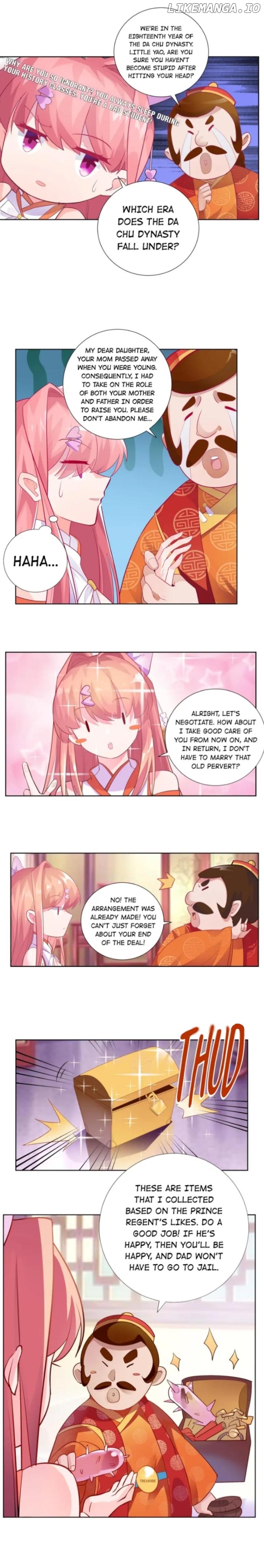 The promising prince consort Chapter 1 - page 13