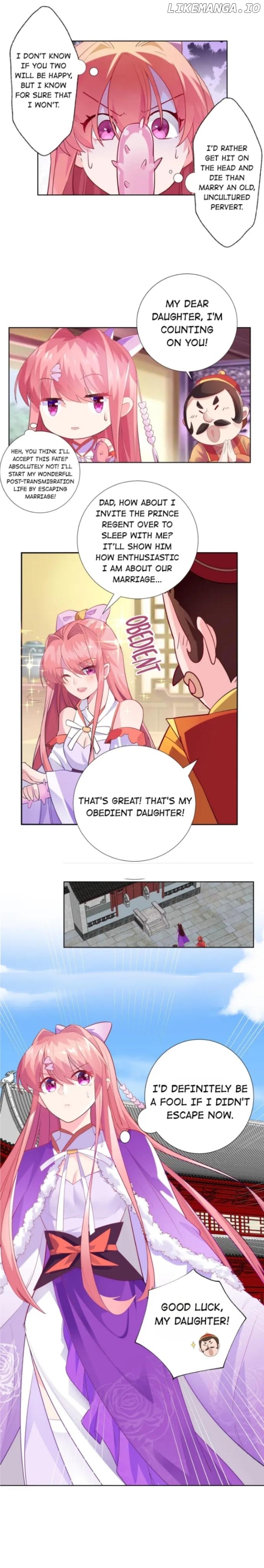 The promising prince consort Chapter 1 - page 14