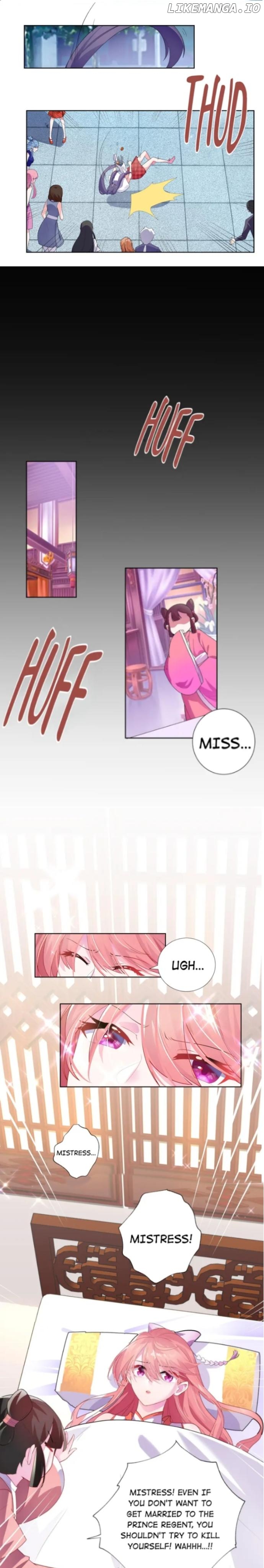 The promising prince consort Chapter 1 - page 7