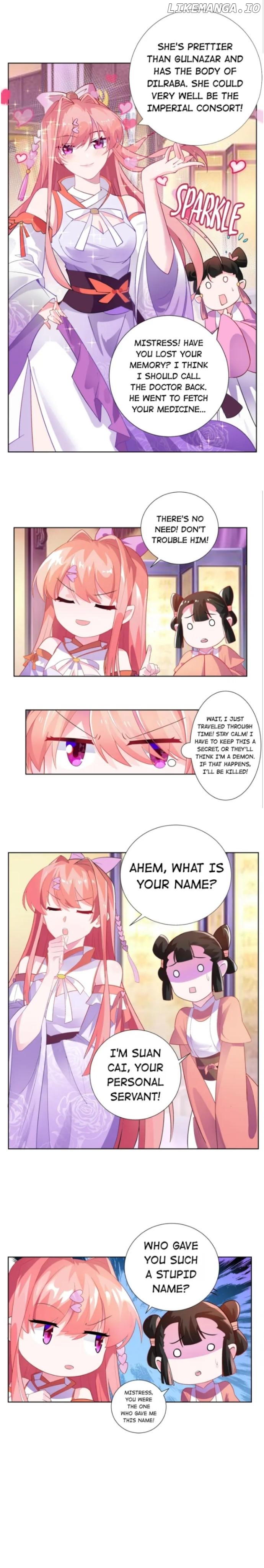 The promising prince consort Chapter 1 - page 10