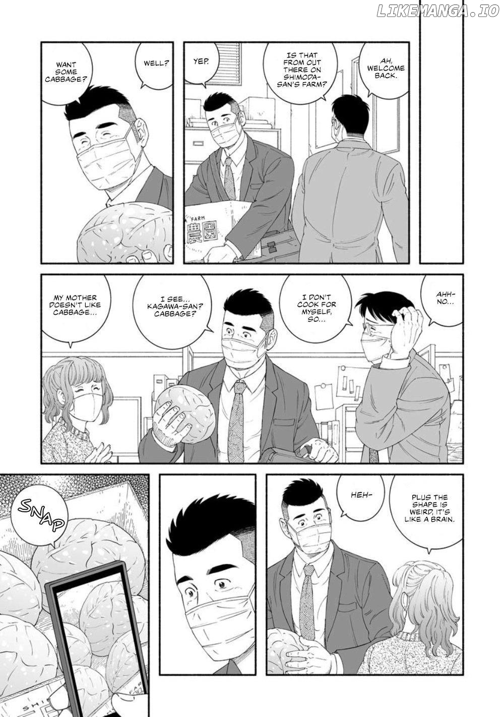 Sakana To Mizu Chapter 1 - page 3