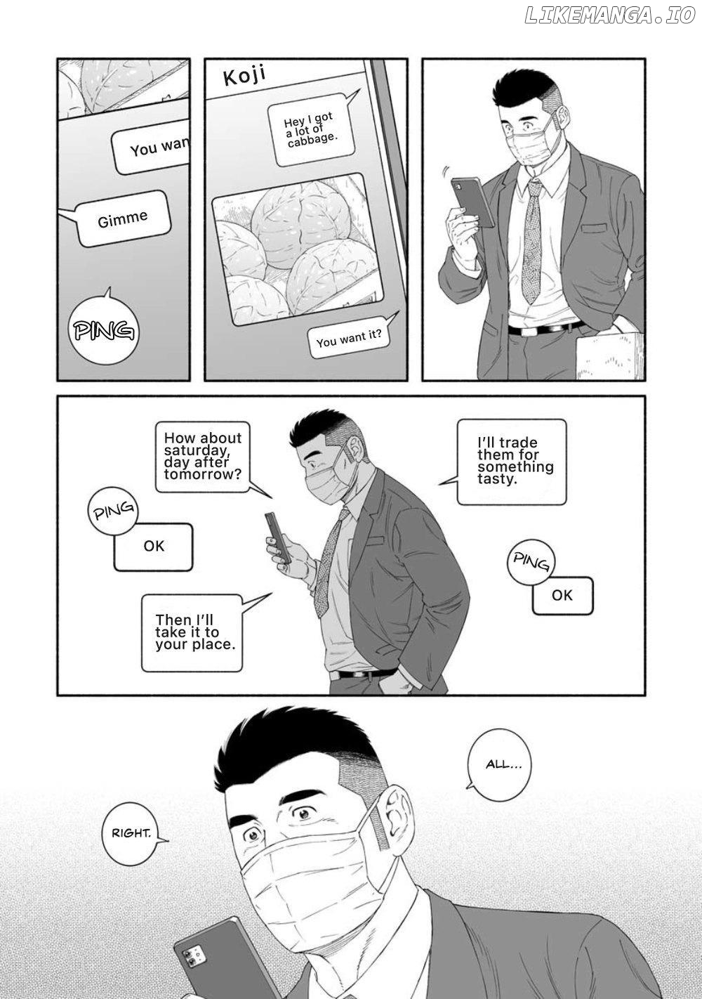Sakana To Mizu Chapter 1 - page 4