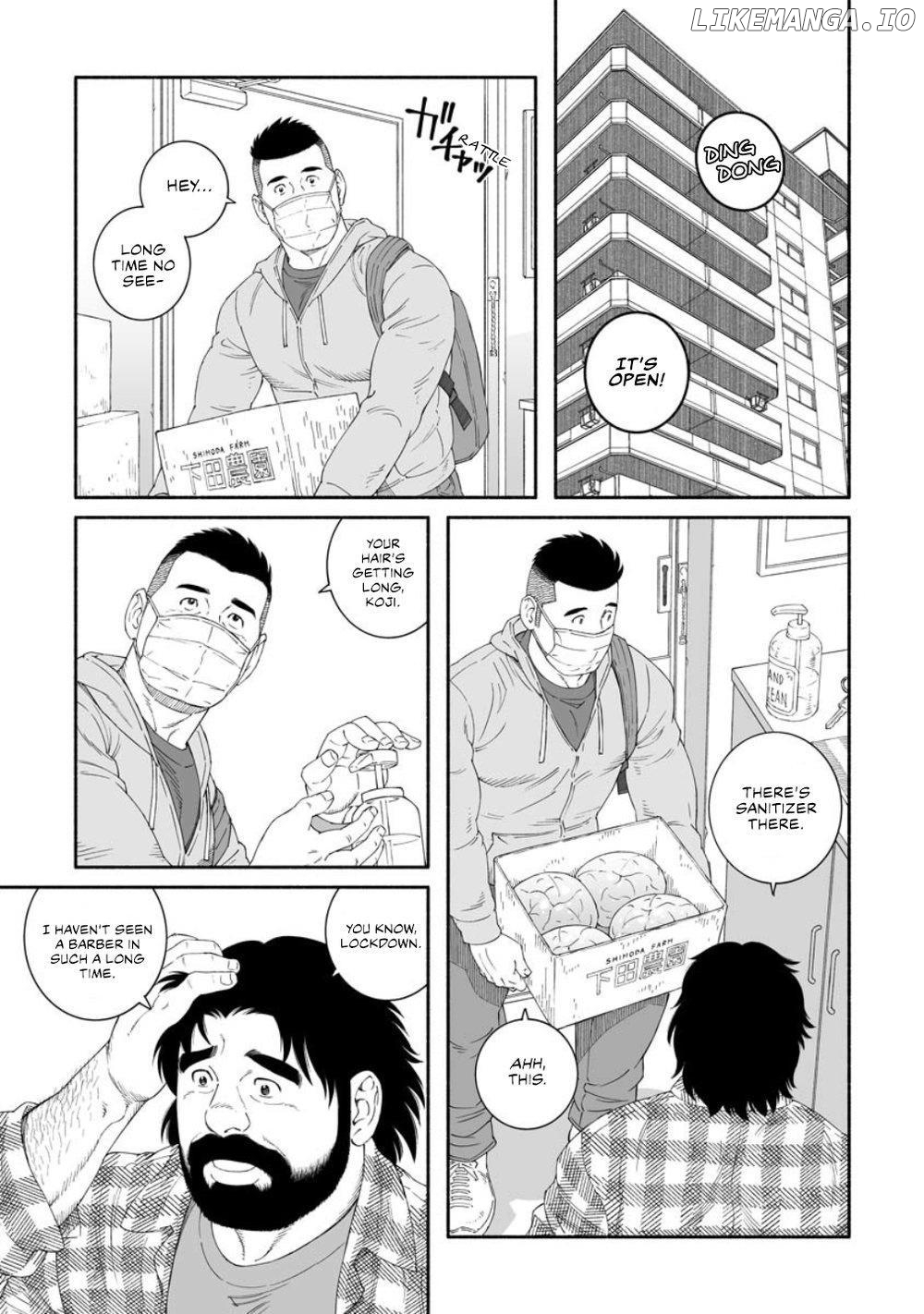 Sakana To Mizu Chapter 1 - page 5