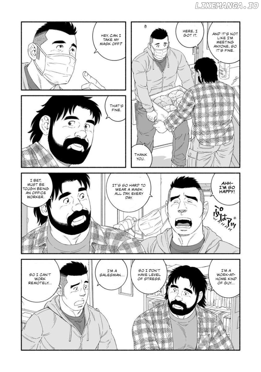 Sakana To Mizu Chapter 1 - page 6