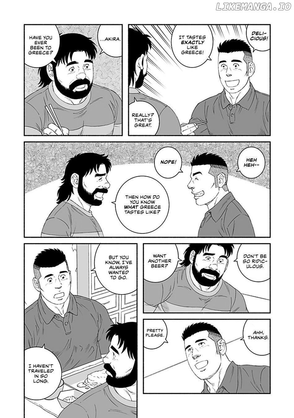 Sakana To Mizu Chapter 2 - page 22