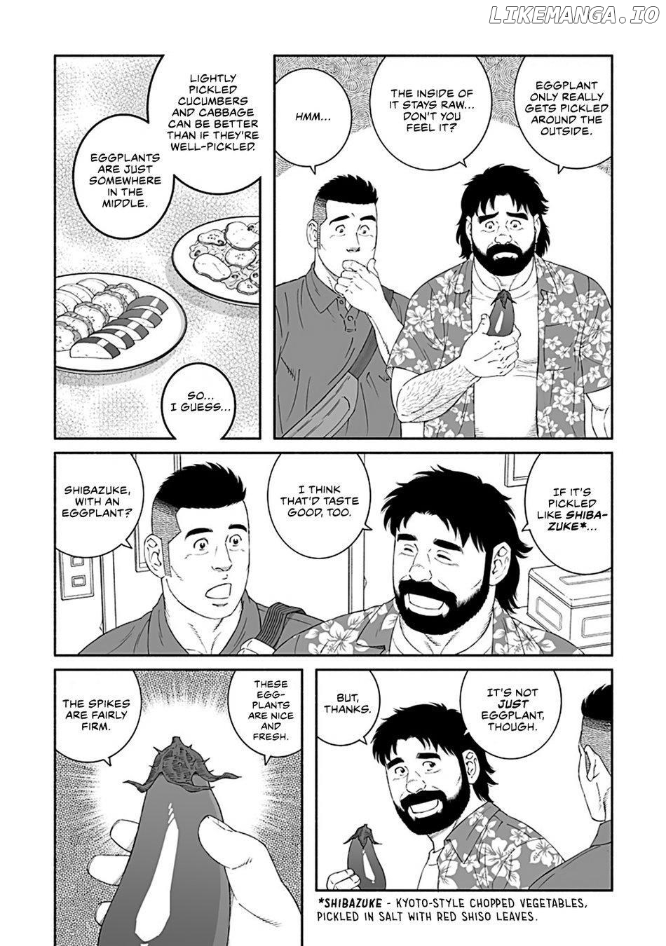 Sakana To Mizu Chapter 2 - page 4