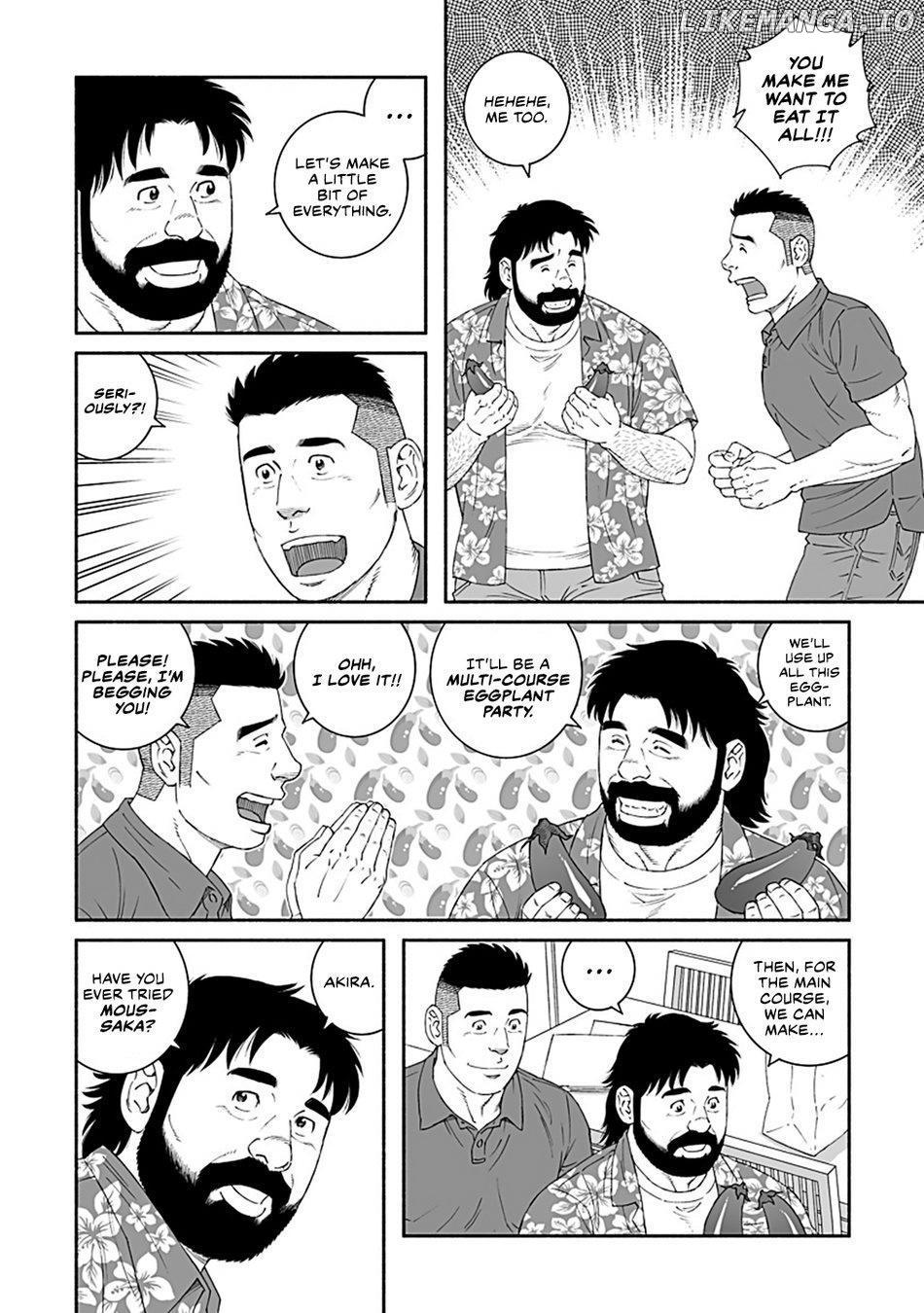 Sakana To Mizu Chapter 2 - page 6