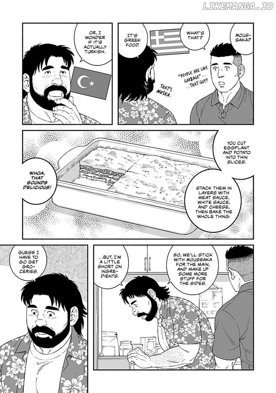 Sakana To Mizu Chapter 2 - page 7