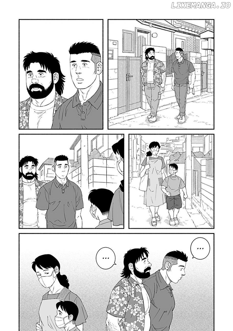 Sakana To Mizu Chapter 2 - page 9