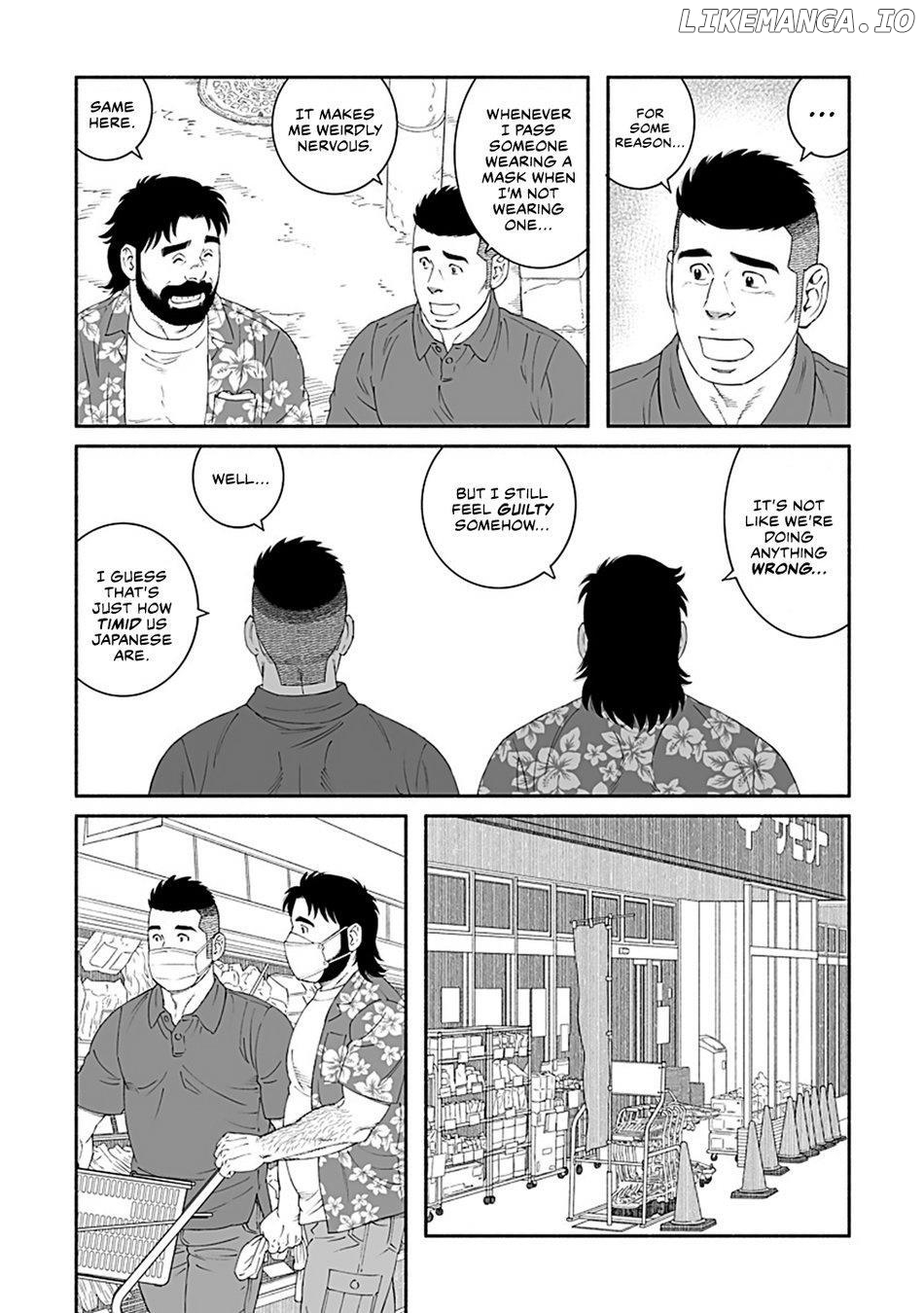 Sakana To Mizu Chapter 2 - page 10