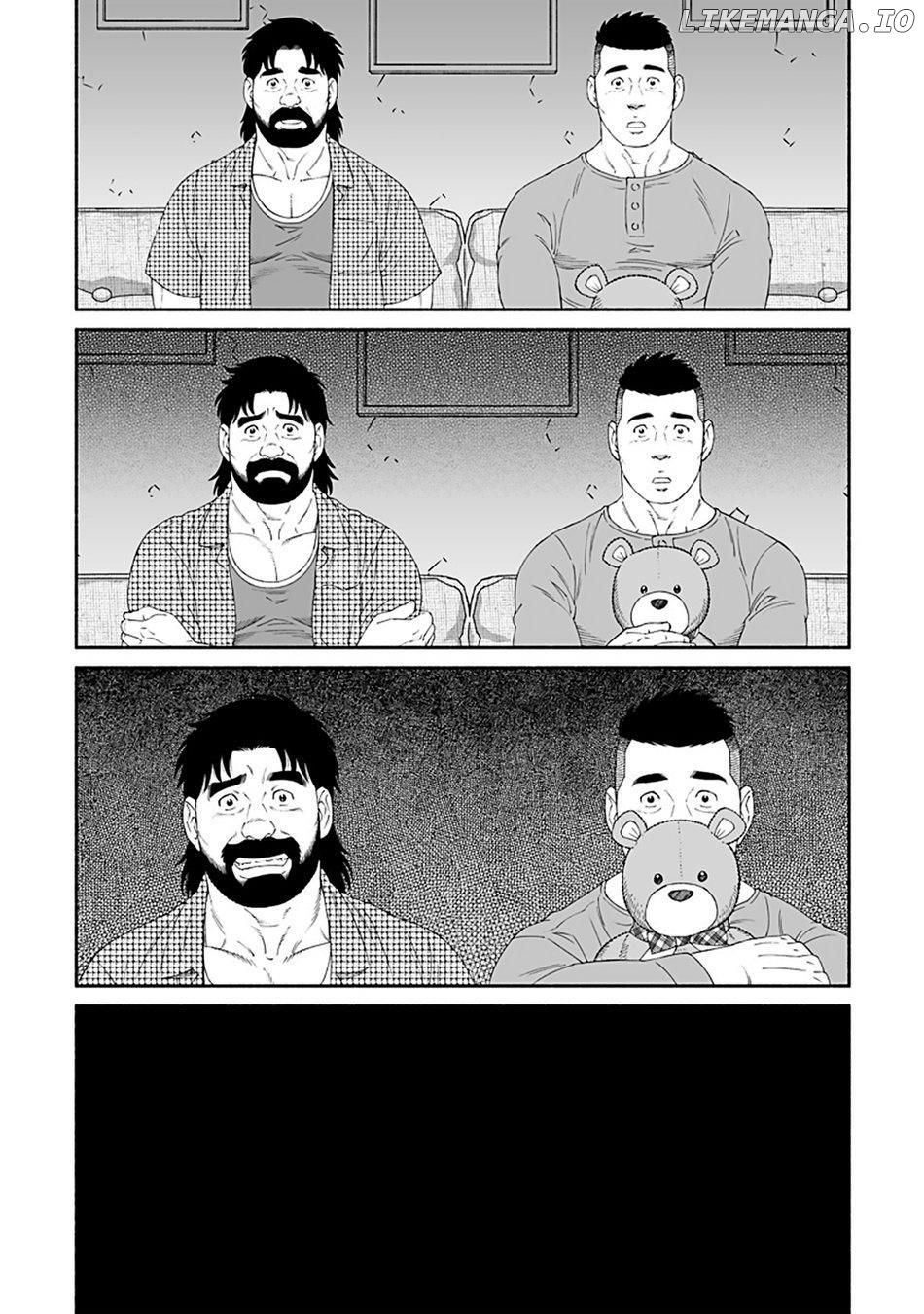 Sakana To Mizu Chapter 3 - page 22