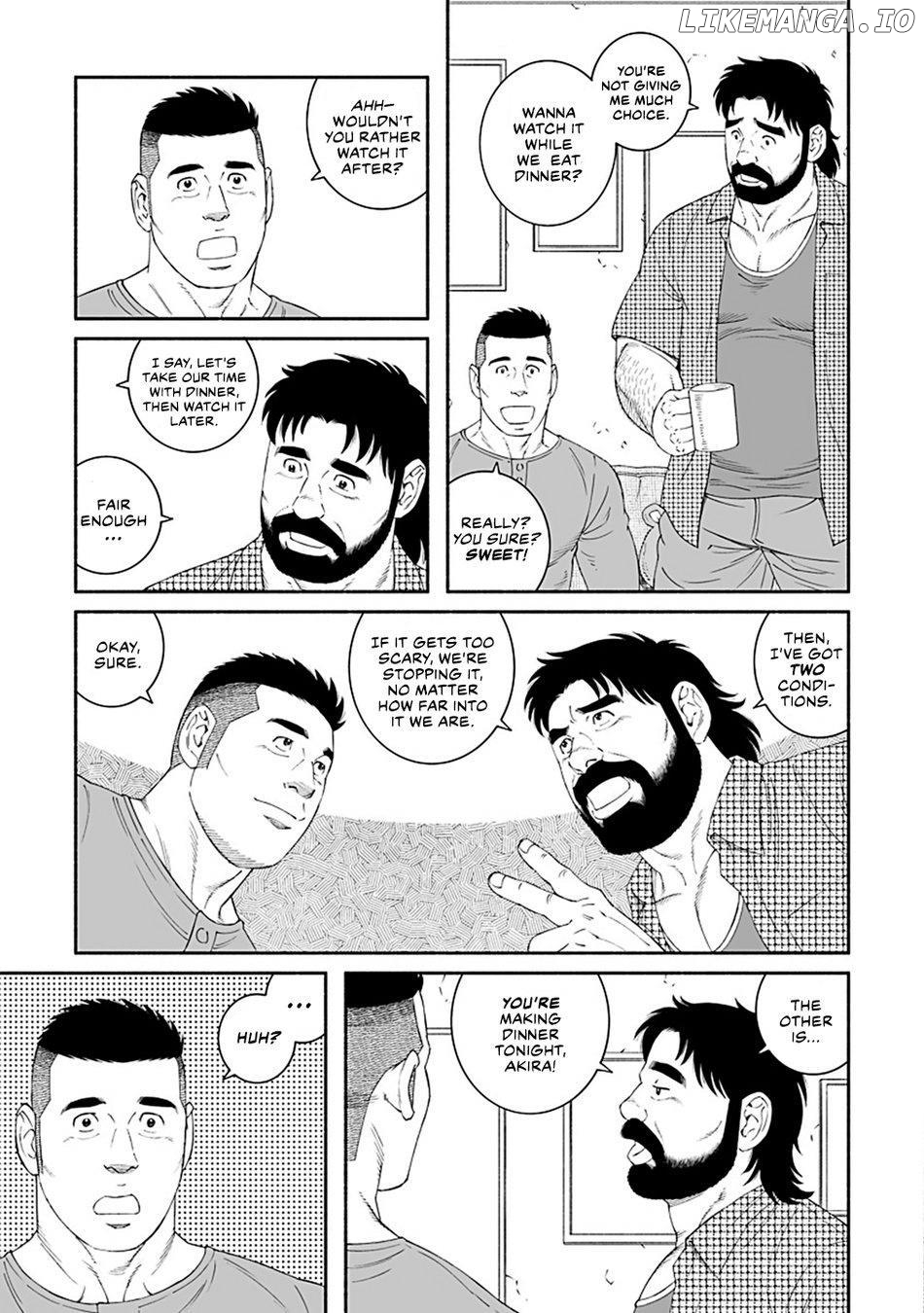 Sakana To Mizu Chapter 3 - page 7