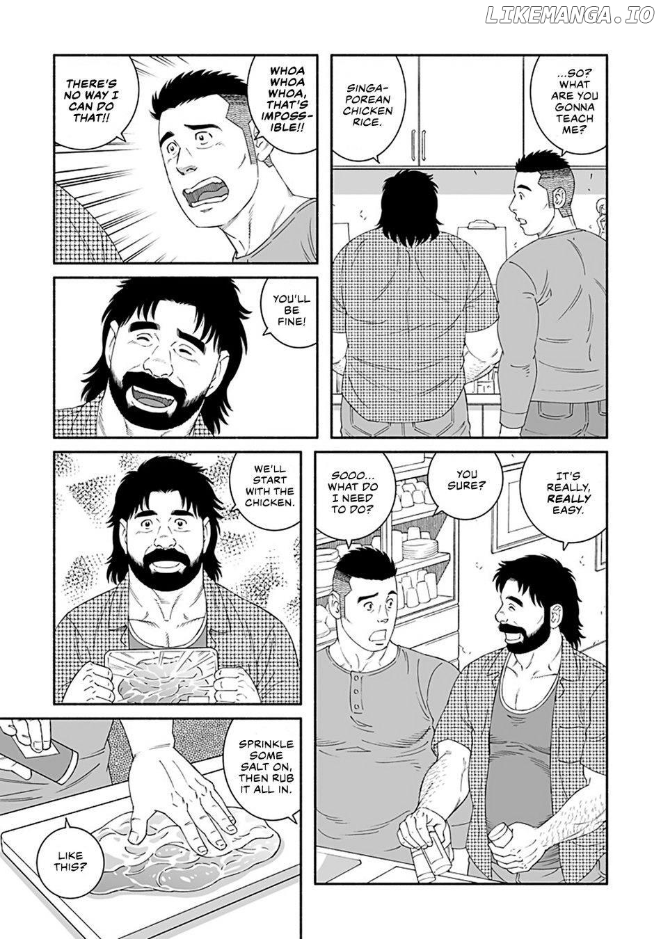 Sakana To Mizu Chapter 3 - page 9