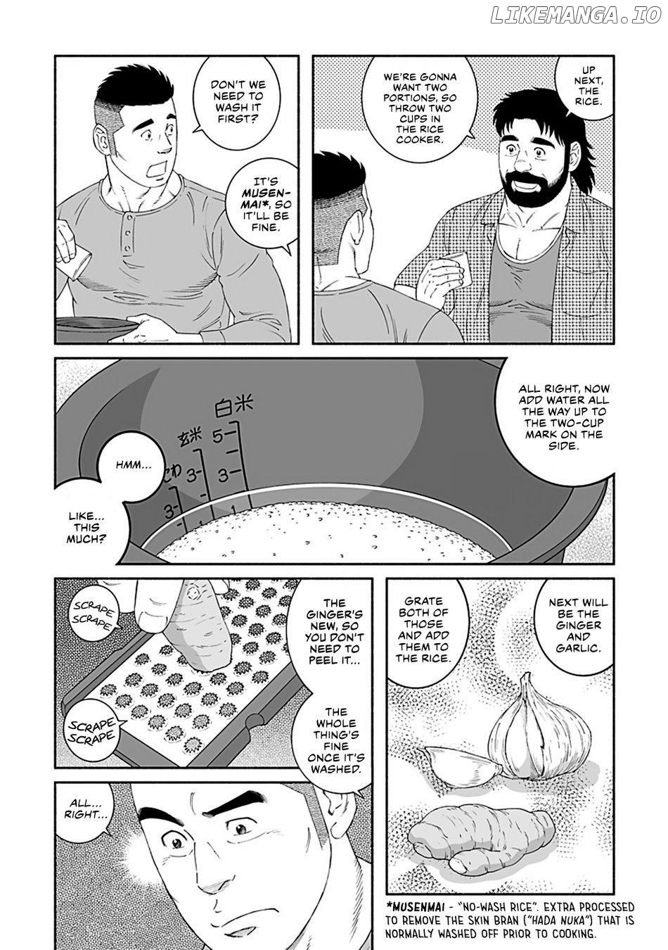 Sakana To Mizu Chapter 3 - page 10