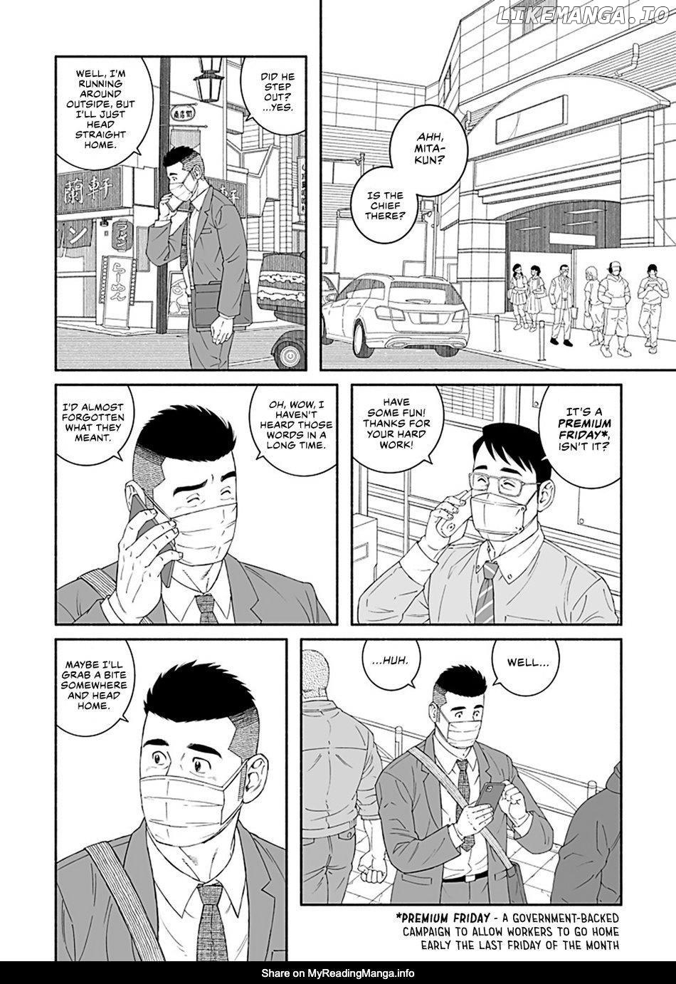 Sakana To Mizu Chapter 4 - page 2