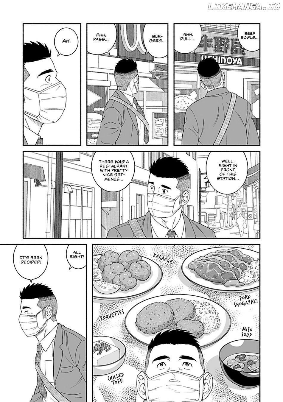 Sakana To Mizu Chapter 4 - page 3