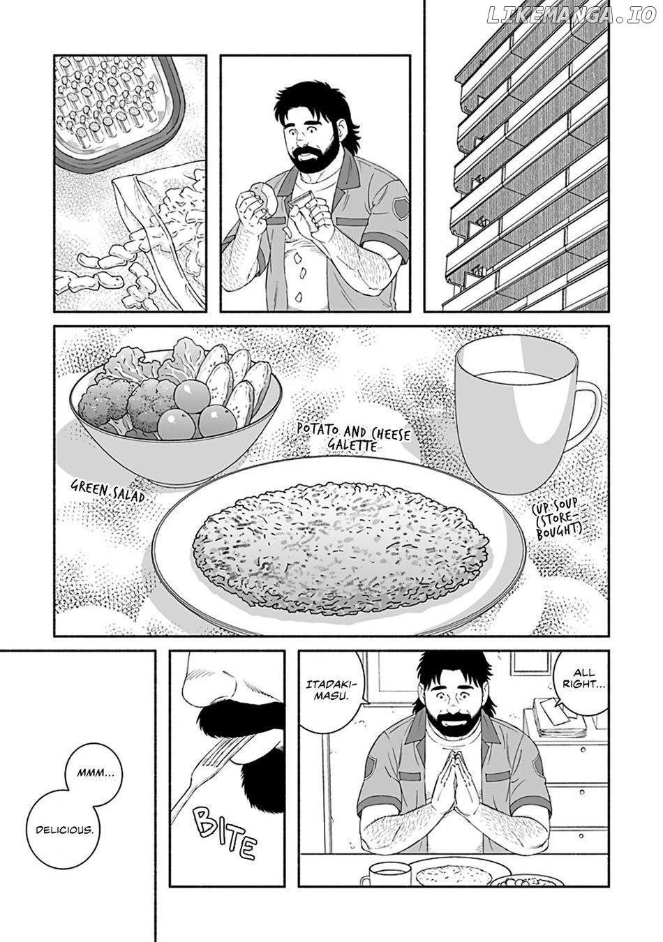 Sakana To Mizu Chapter 4 - page 9