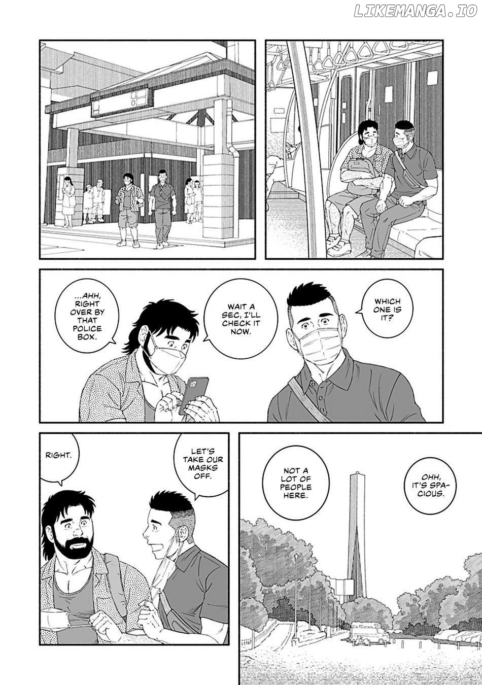 Sakana To Mizu Chapter 6 - page 8