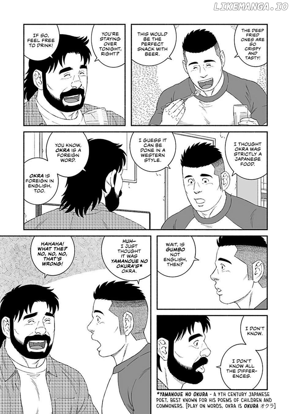Sakana To Mizu Chapter 7 - page 13