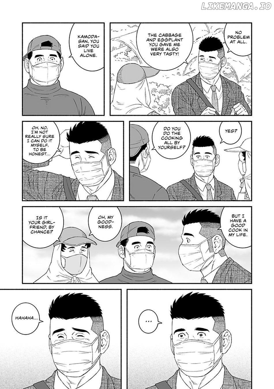 Sakana To Mizu Chapter 7 - page 3