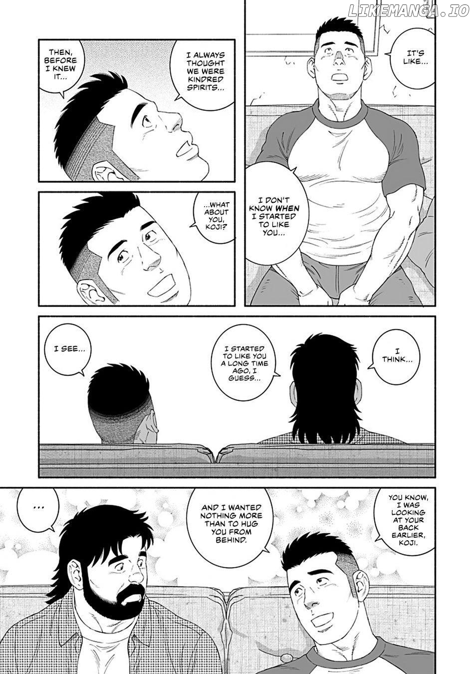 Sakana To Mizu Chapter 7 - page 21