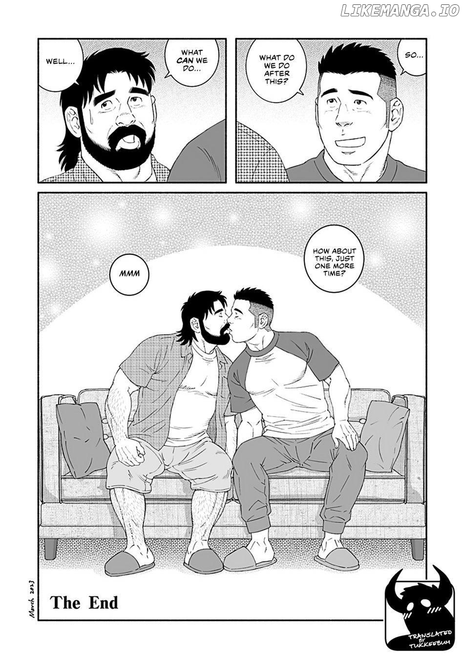 Sakana To Mizu Chapter 7 - page 24