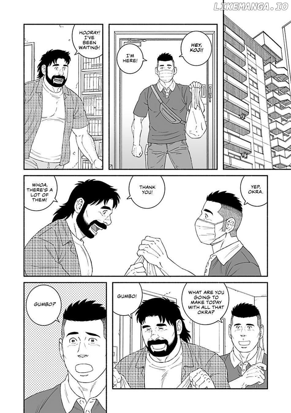 Sakana To Mizu Chapter 7 - page 4