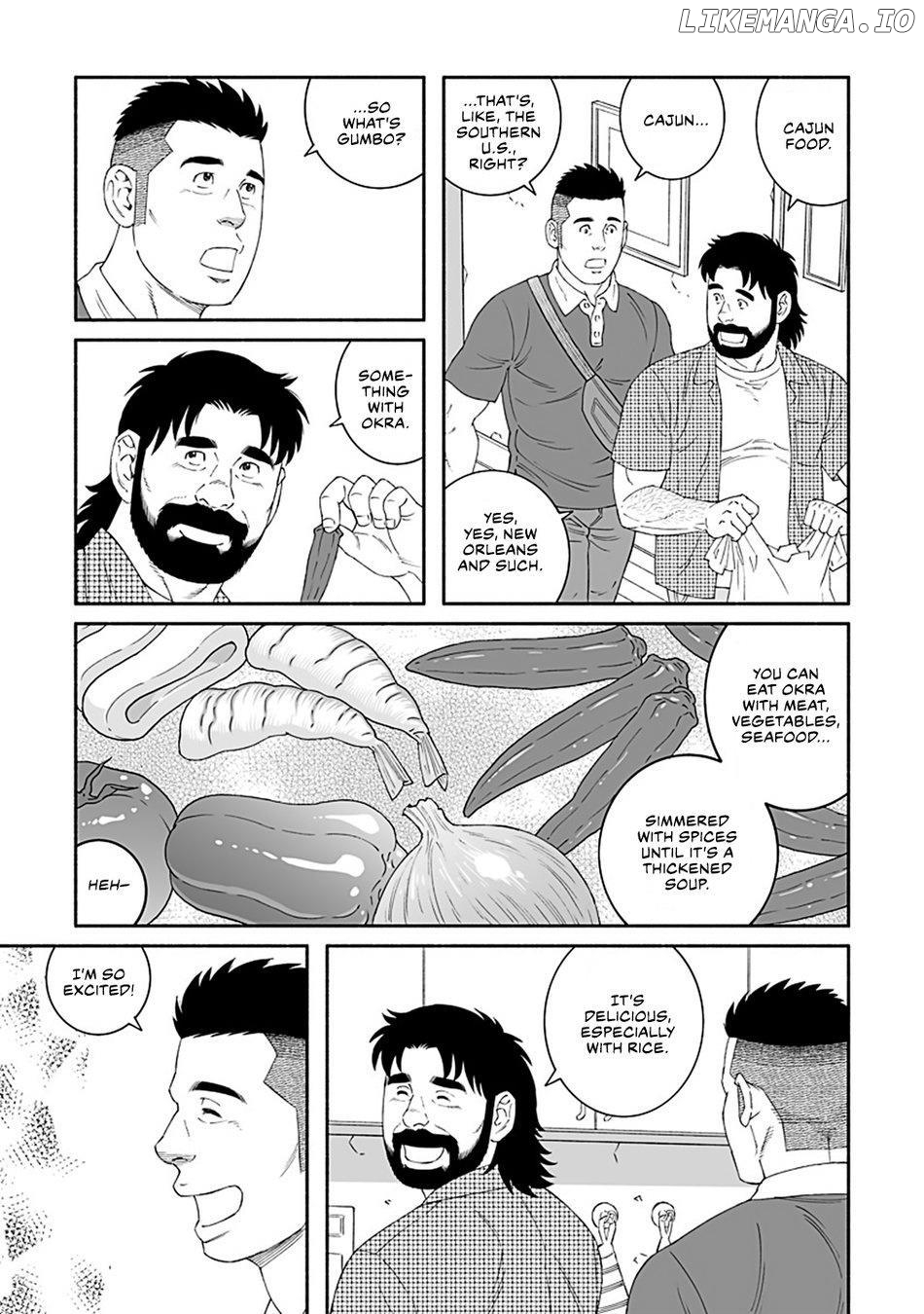 Sakana To Mizu Chapter 7 - page 5