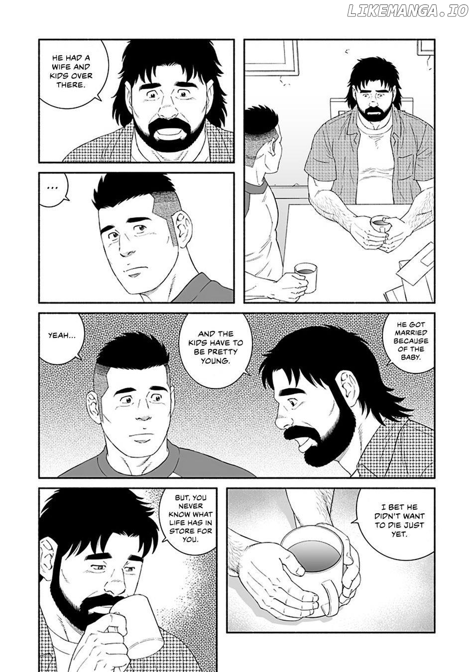 Sakana To Mizu Chapter 7 - page 10