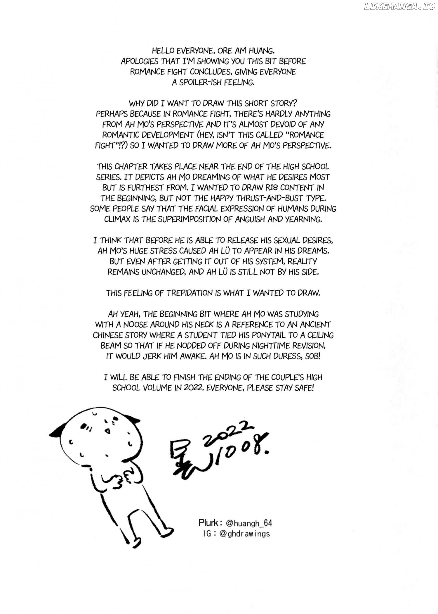 Ah Lü and Ah Mo Chapter 15 - page 21