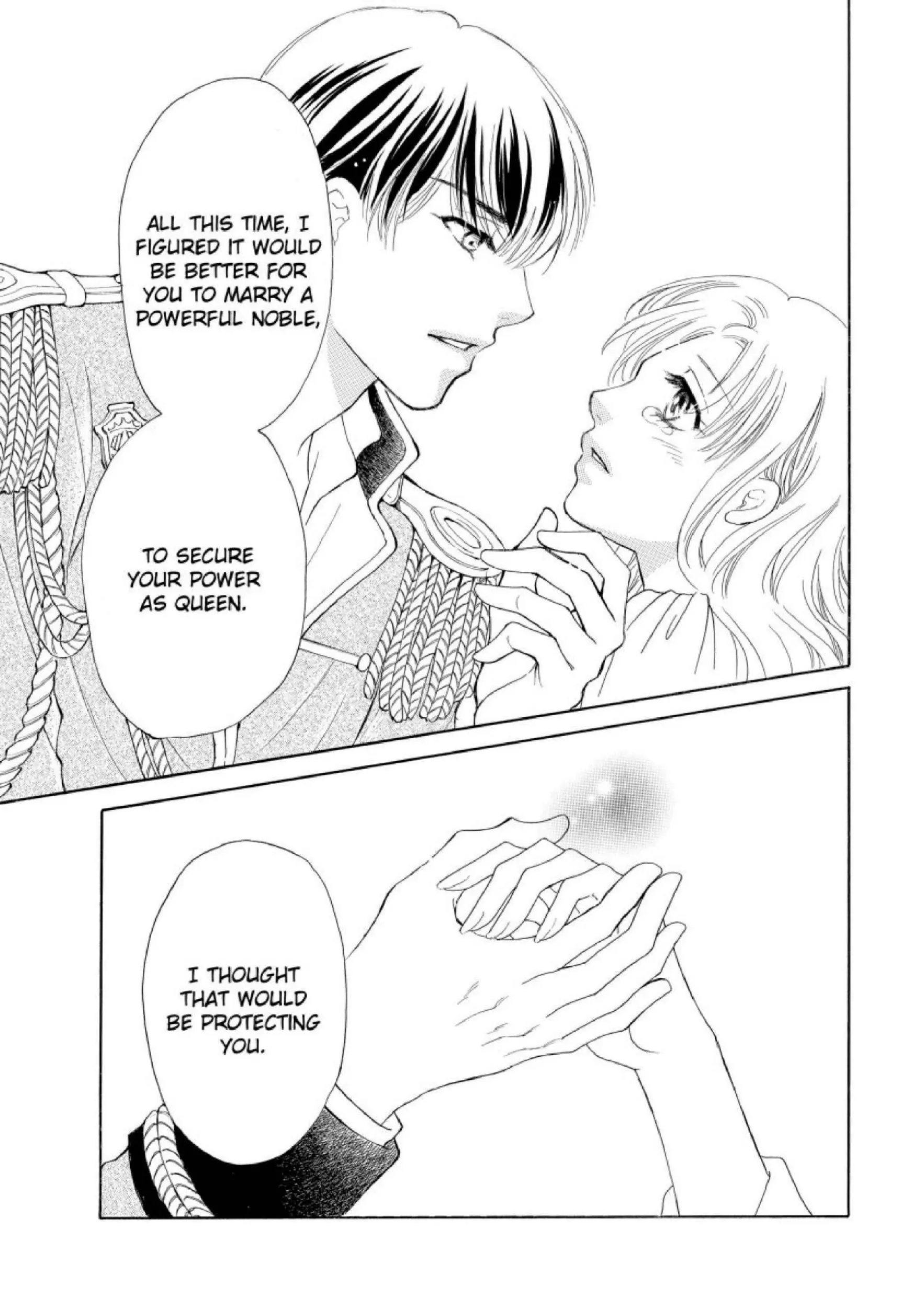 Her Royal Pain-in-the-Highness Chapter 12 - page 12