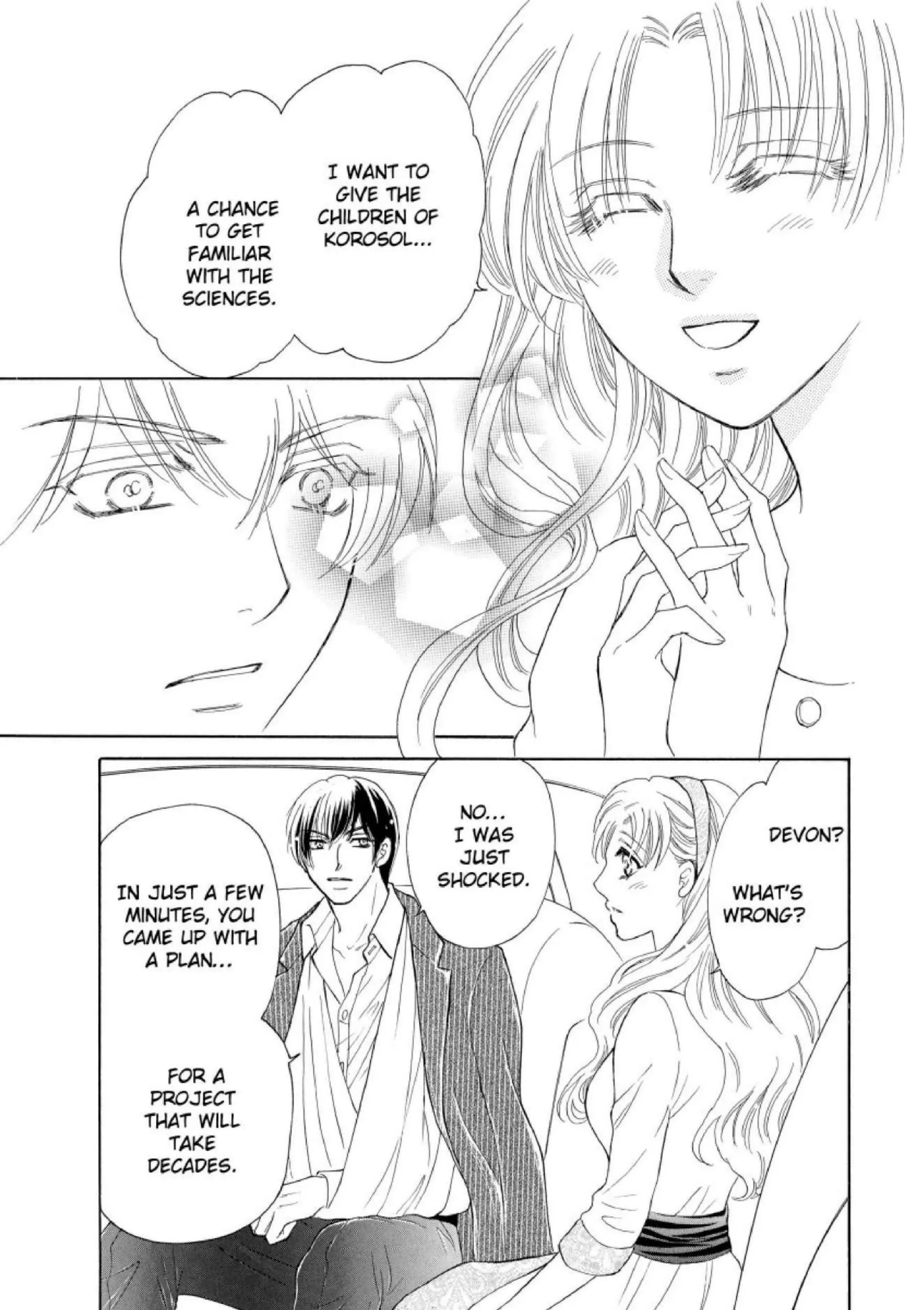 Her Royal Pain-in-the-Highness Chapter 8 - page 3