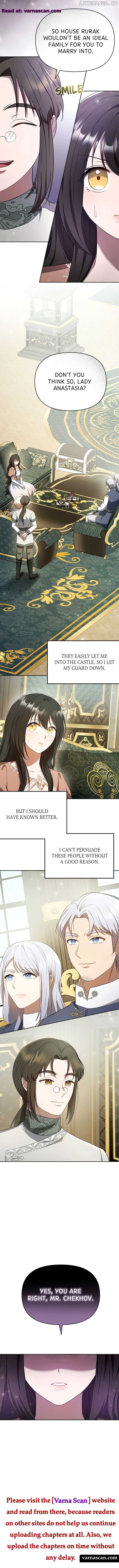 Marriage of Convenience to an Obsession Chapter 11 - page 7