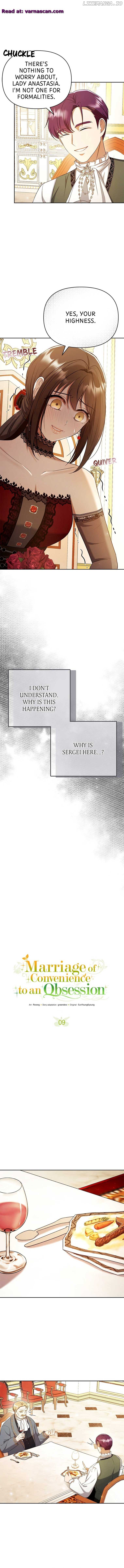 Marriage of Convenience to an Obsession Chapter 9 - page 3