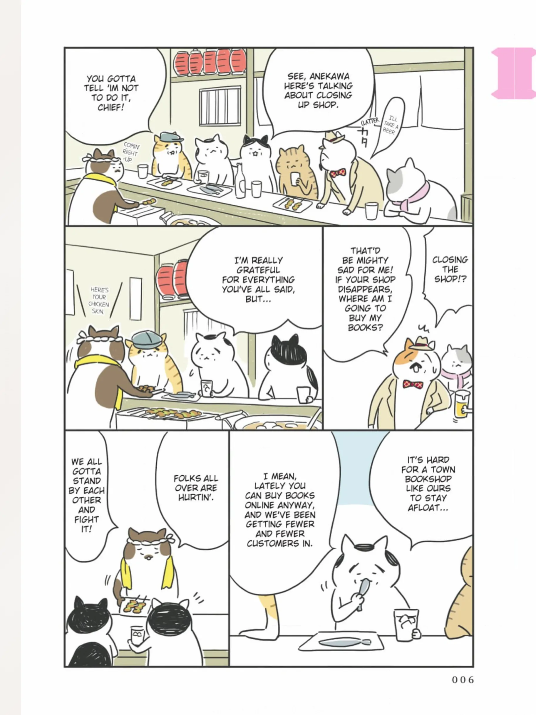 The Shop Cats of Tokyo: A from Cat Avenue Chapter 1 - page 3