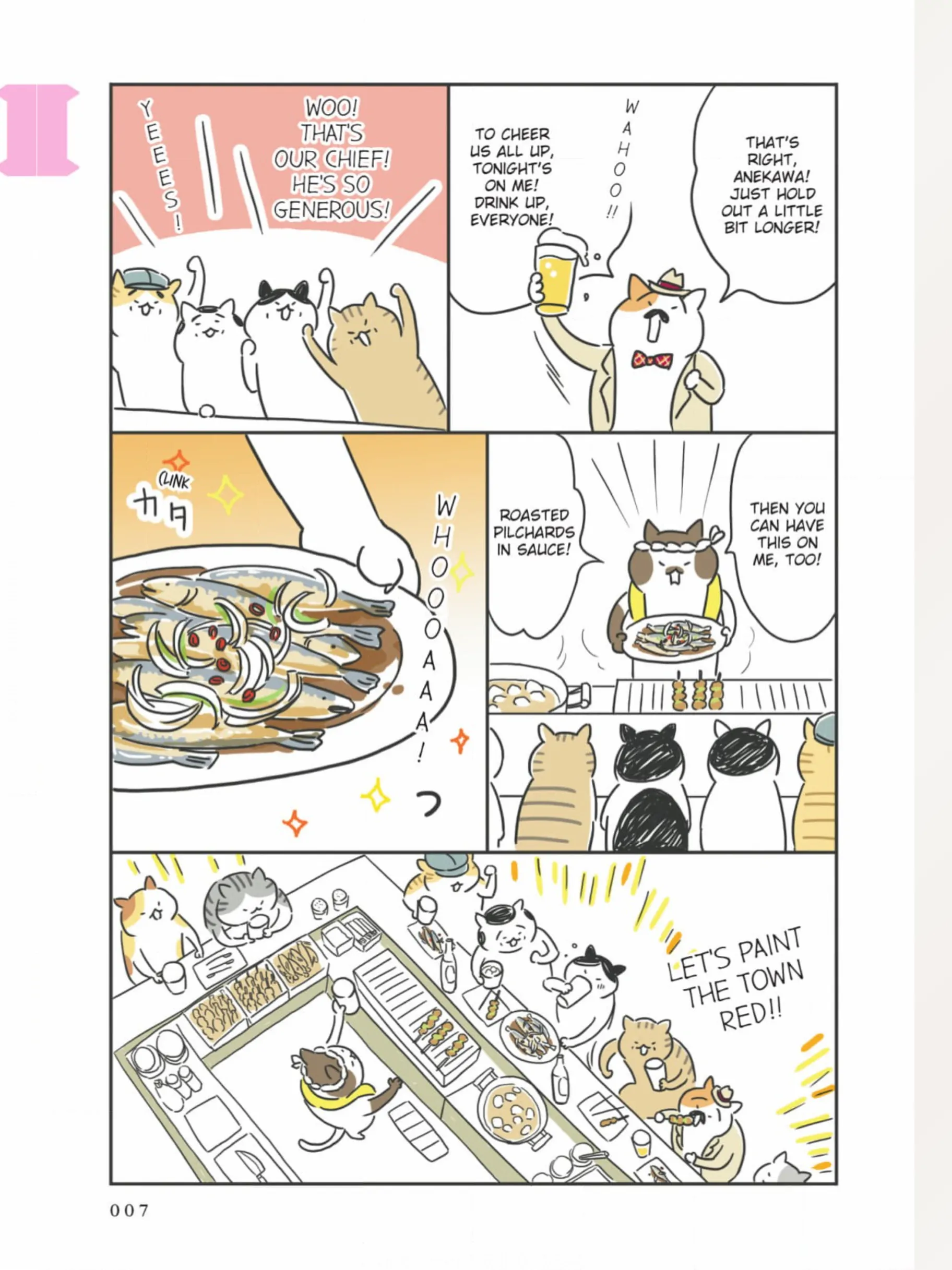 The Shop Cats of Tokyo: A from Cat Avenue Chapter 1 - page 4