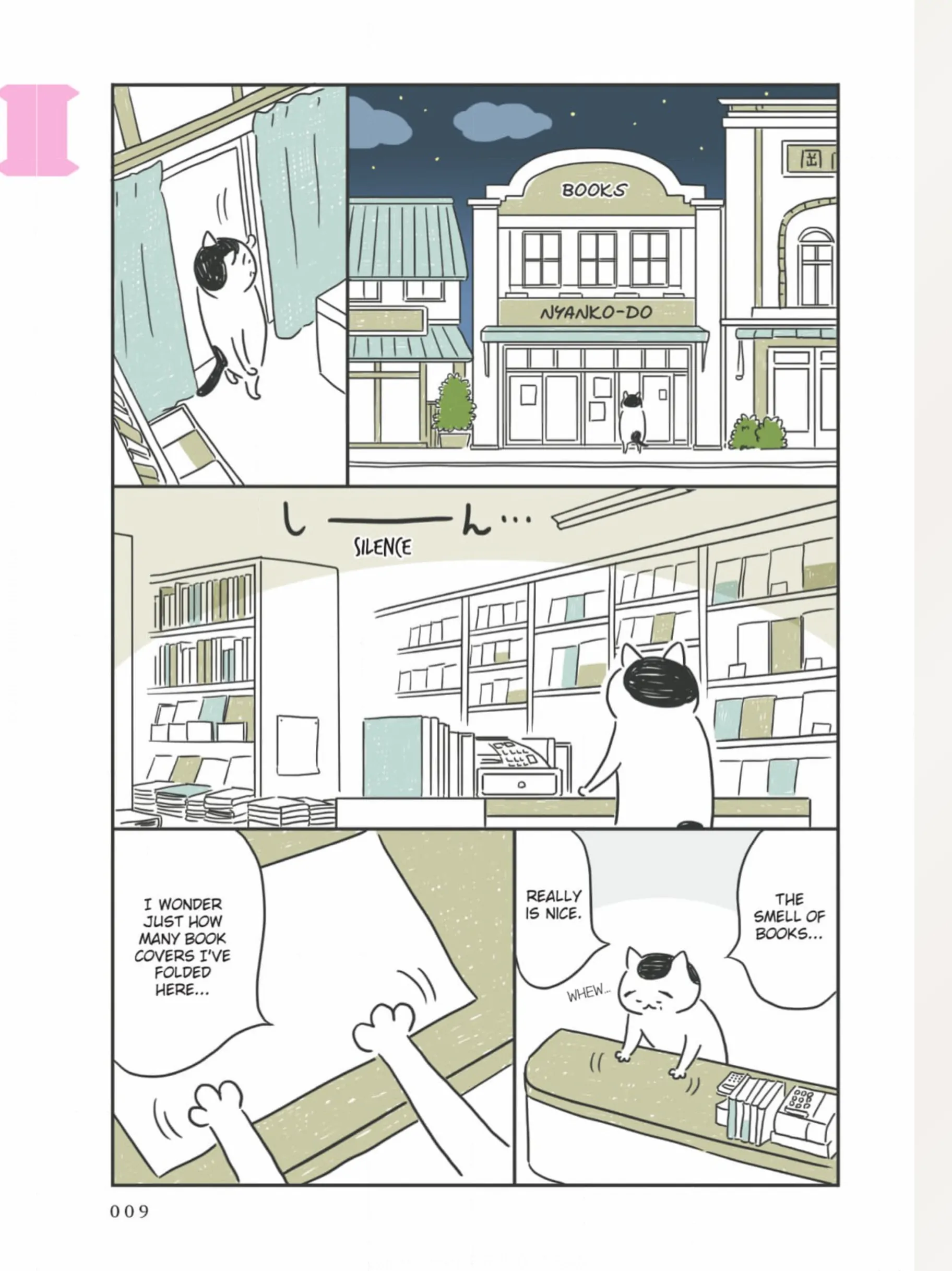 The Shop Cats of Tokyo: A from Cat Avenue Chapter 1 - page 6