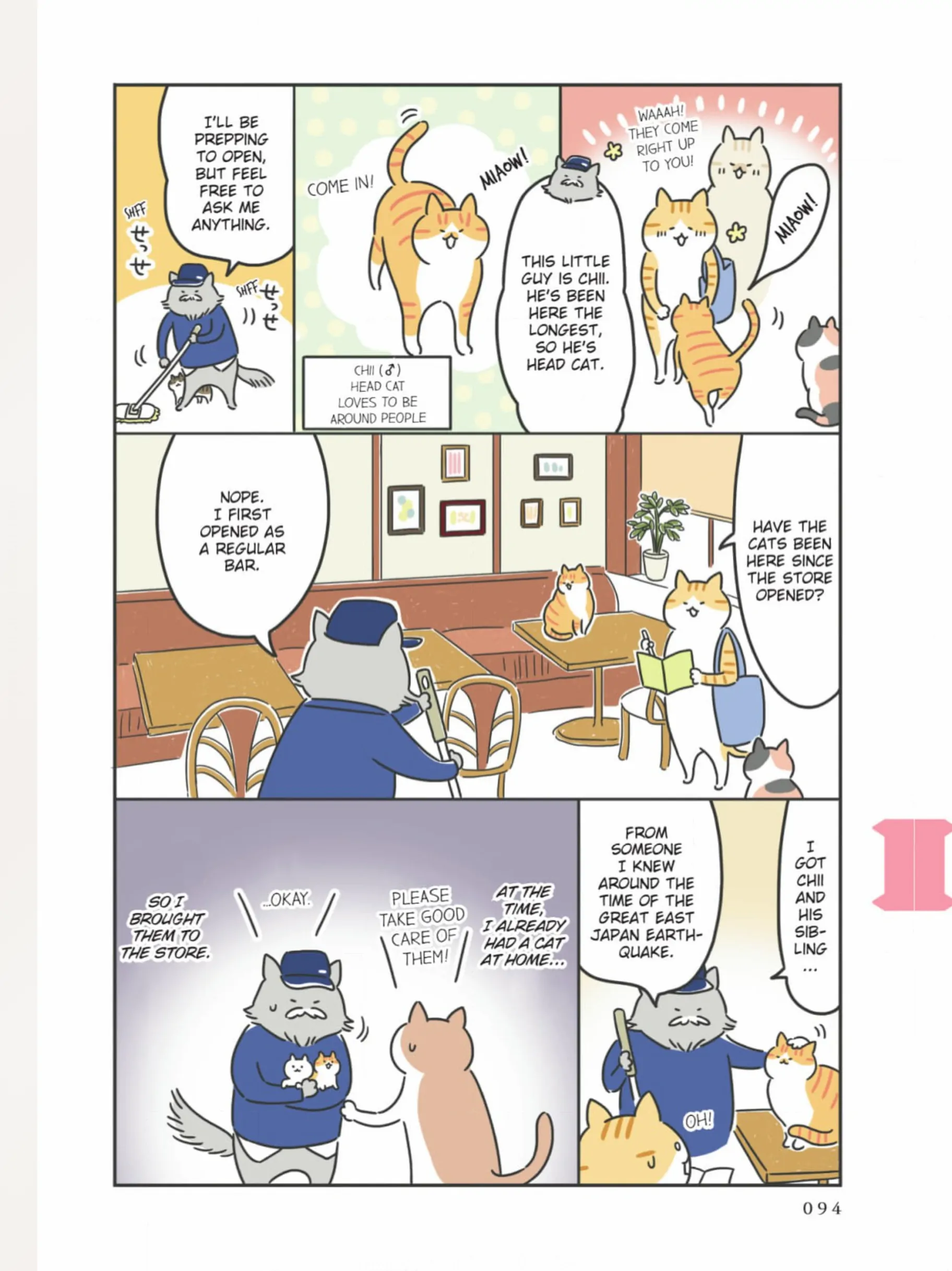 The Shop Cats of Tokyo: A from Cat Avenue Chapter 10 - page 3