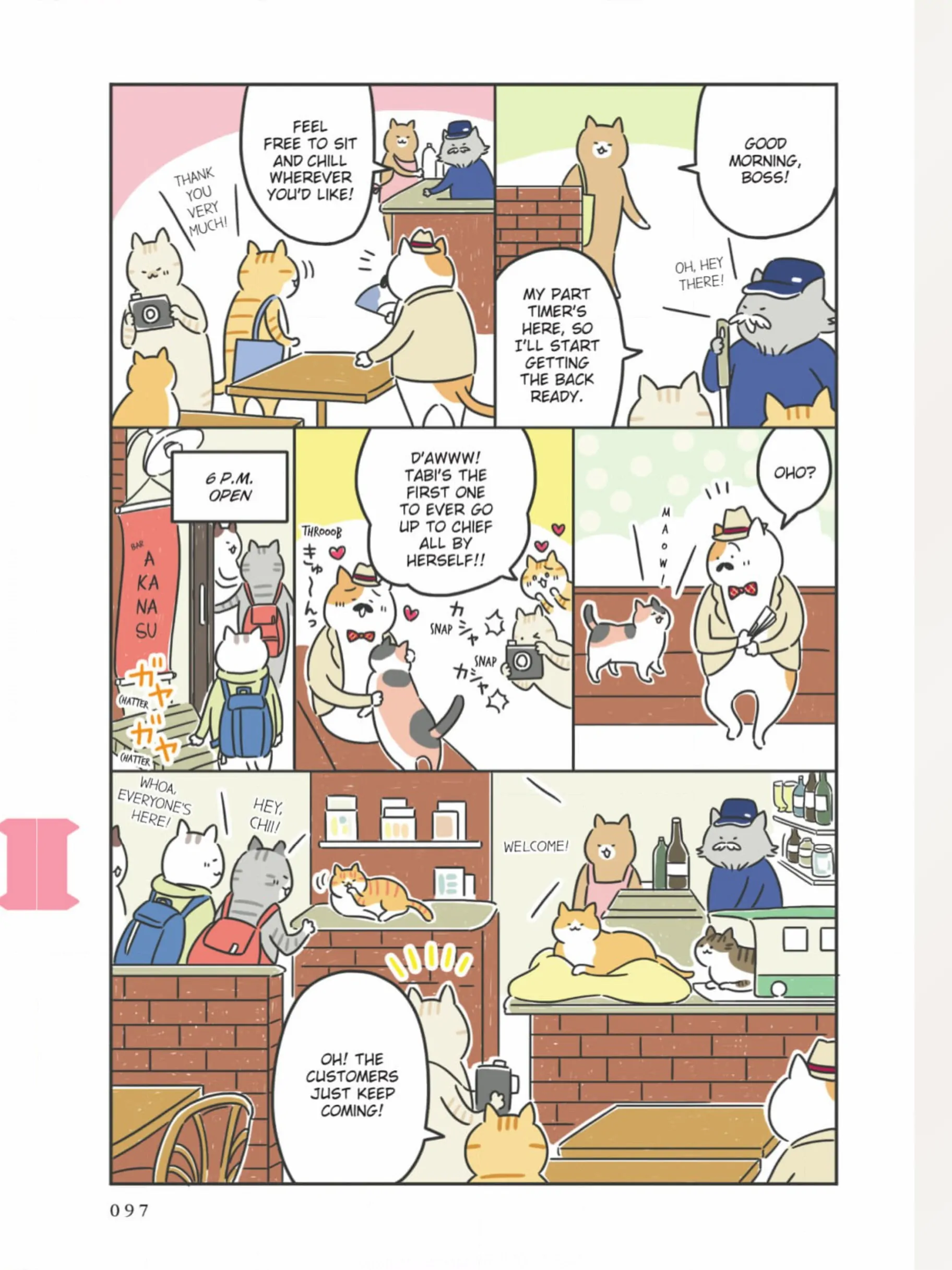 The Shop Cats of Tokyo: A from Cat Avenue Chapter 10 - page 6