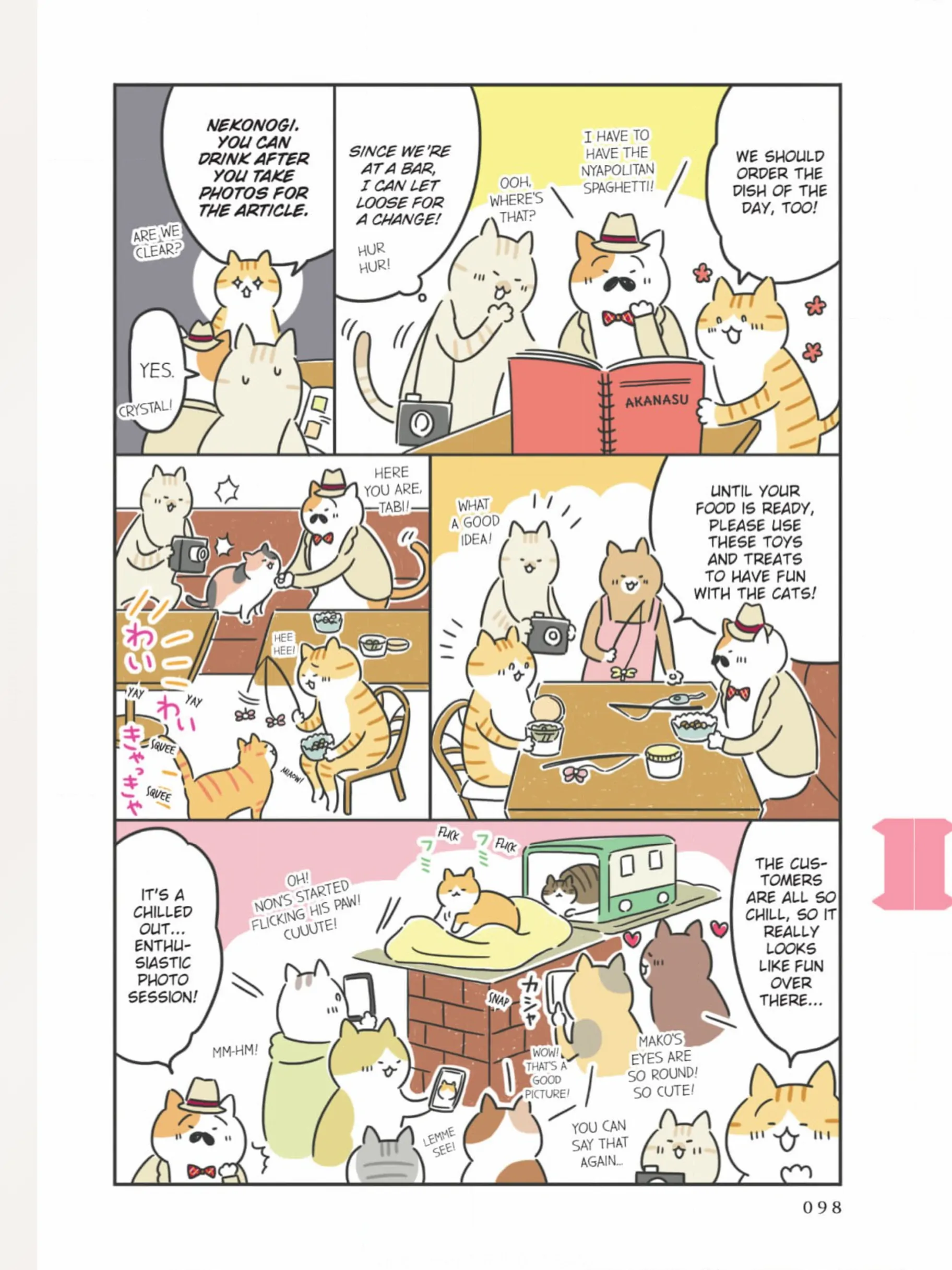 The Shop Cats of Tokyo: A from Cat Avenue Chapter 10 - page 7