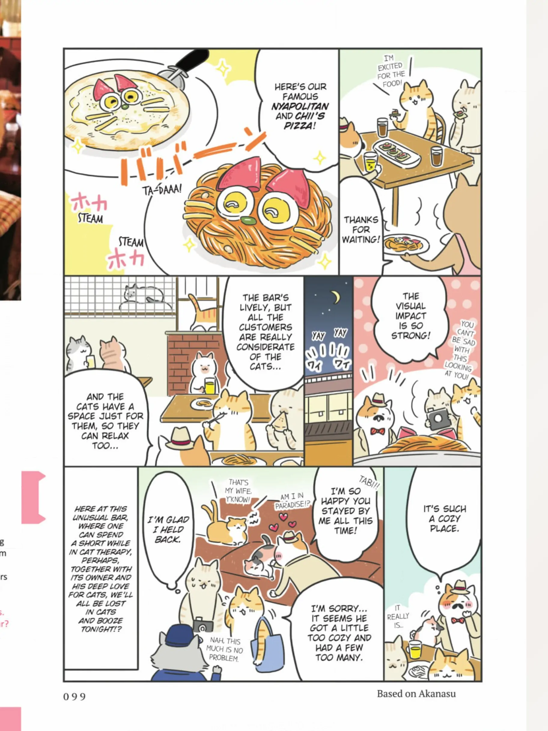 The Shop Cats of Tokyo: A from Cat Avenue Chapter 10 - page 8